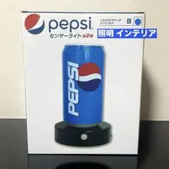 Pepsi 　壁掛け照明　ヴィンテージボトルセット Pepsi 壁掛け照明 ヴィンテージボトルセット