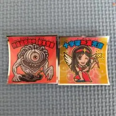 nobu様 リクエスト 4点 まとめ商品