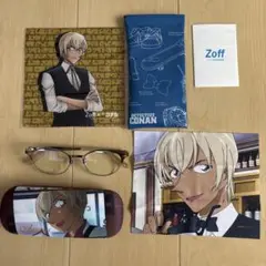 安室透モデル メガネ 「Zoff×名探偵コナン」