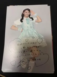 2026年最新】板倉可奈の人気アイテム - メルカリ