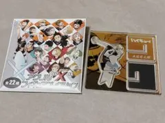 ハイキュー 木兎光太郎 アクリルクロスフィギュアコレクションのサムネイル