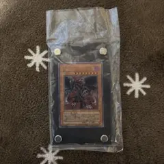 2025年最新】破壊竜ガンドラ ステンレスの人気アイテム - メルカリ