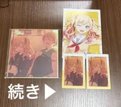 天馬咲希 まとめ売り - メルカリ
