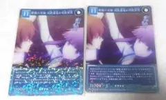 天下無双 司波達也 2枚セット ビルディバイド - メルカリ