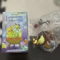 ポケモン　ジェムストーン　コレクション　ブースター