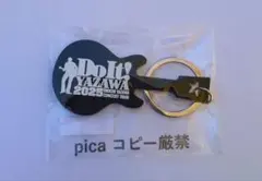 ふぅ〜か！様 リクエスト 2点 まとめ商品