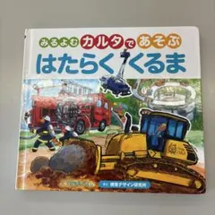 Item thumbnail for item 8501fde4-b55d-46f1-bfd8-83f80d853e83