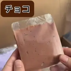 凪様 リクエスト 2点 まとめ商品