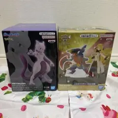 ポケットモンスター ソフビ ミュウツー シロナフィギュア メガガブリアスパネル
