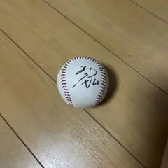元プロ野球選手 谷沢健一選手の直筆サインボール - メルカリ