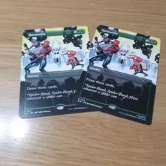 調和/Harmonize x2 MTG SLD Spidermanのサムネイル