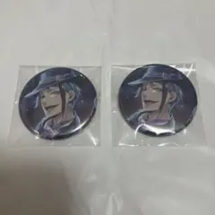 ツイステ 缶バッジ 寮服 ジェイド