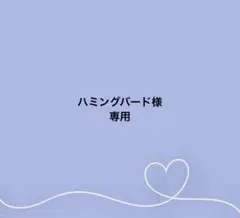 BTS Jungkook ステッカー3種・両面ホログラムフォトカード