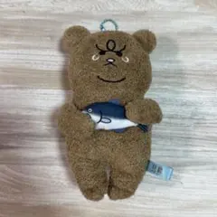 悲熊　ぬいぐるみマスコット(大きめ)