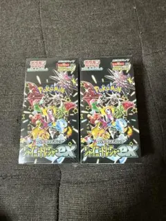 シャイニートレジャー2box シュリンク付き　新品、未開封