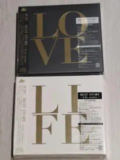 JUJU BEST STORY Love Life 2枚セット