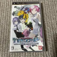 デジモンワールド Re：Digitize