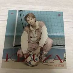 JO1 白岩瑠姫 アザージャケット KIZUNA