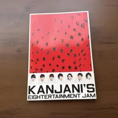 Item thumbnail for item 3f39357a-a312-48e9-a0b7-daefe0204f68