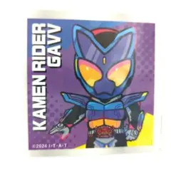 仮面ライダーガヴ　ローソン　マグネット　ラングドシャ