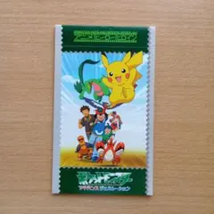 281 ポケットモンスター アドバンスジェネレーションはがき セット