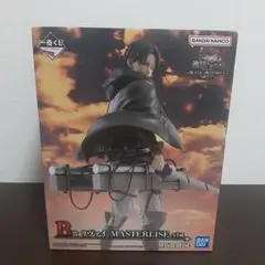 一番くじ 進撃の巨人 ～獣の巨人は俺が仕留める～　B賞 リヴァイ フィギュア