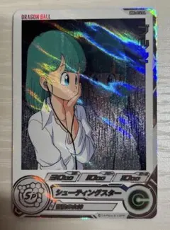 2026年最新】ブルマ ドラゴンボールヒーローズの人気アイテム - メルカリ