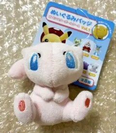 ポケモン　ポケモンセンター　ぬいぐるみバッジ vol.1 ミュウ