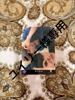 RYOGA THE CARD