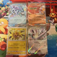 ポケモンカードClassic サンダー ホウオウ ルギア スイクンのサムネイル