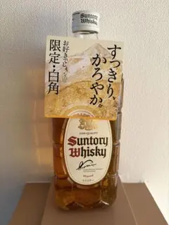 2026年最新】サントリー 角 復刻の人気アイテム - メルカリ