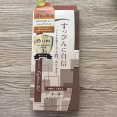 Item thumbnail for item 162d4e6e-fb9b-4eec-a452-48437f5d78df