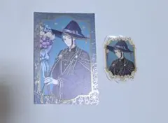 ツイステ ジェイド・リーチ 2枚セット