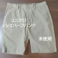 ユニクロ ハーフパンツ メンズM