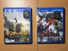 2026年最新】vita ソフト セットの人気アイテム - メルカリ