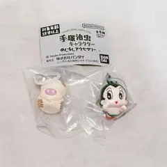 手塚治虫キャラクター　めじるしアクセサリー　アトム　ヒョウタンツギ　2点セット