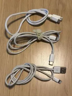 充電ケーブル3本セット