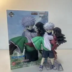 一番くじ HUNTER×HUNTER ラストワン賞 キルア＆アルカ