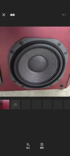 JBL センタースピーカー S−１００のサムネイル