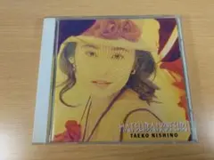 西野妙子 発売予定日 CDアルバム