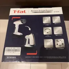 未使用訳あり】T-FAL オプティスペース スマート 3点セット ※567