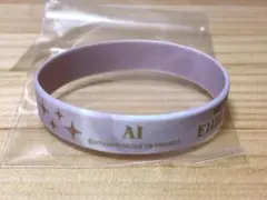 うたプリ カルライ 物販特典 ラバーバンド 神戸 美風藍