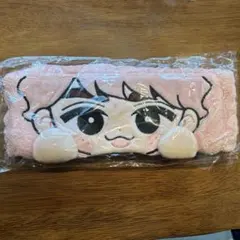 すのチル　ヘアバンド　佐久間　新品未開封