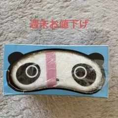 Item thumbnail for item 2c2f9f55-2203-4a45-a813-b4d87b0ebd43