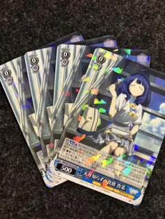 ハチ様 リクエスト 3点 まとめ商品