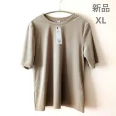 新品タグ付き シアーベロアt GU　ベージュ xl