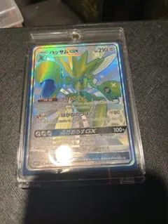 ポケモンカード　ハッサム GX SSRのサムネイル