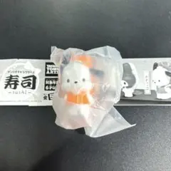 サンリオ ガチャガチャ 寿司 ポチャッコ サーモン