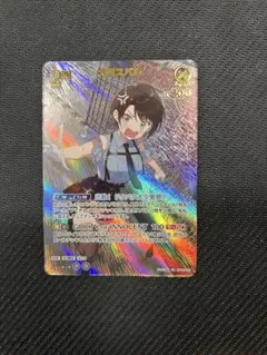 ホロライブカード ホロカ 大空スバル UR