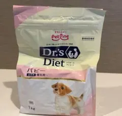 ダイエティクス アレルゲンセレクトカット 3kg - メルカリ